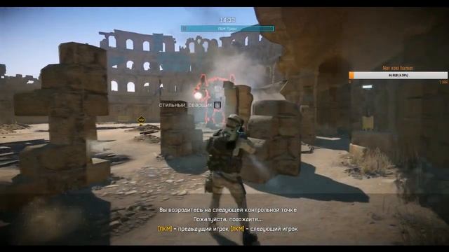 Warface + PUBG ստրիմ смотреть онлайн