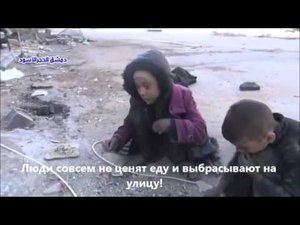 Ценность Хлеба.