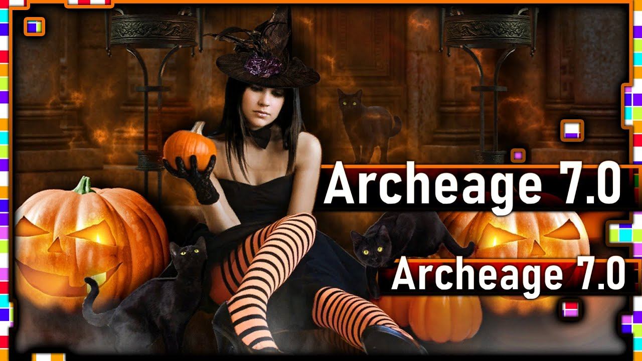 Archeage 7.0 -  Новый фамильяр и ездовой питомец / Часть 2
