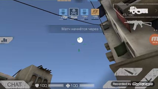 Пытаемся поднять звание в стандоф смотреть онлайн