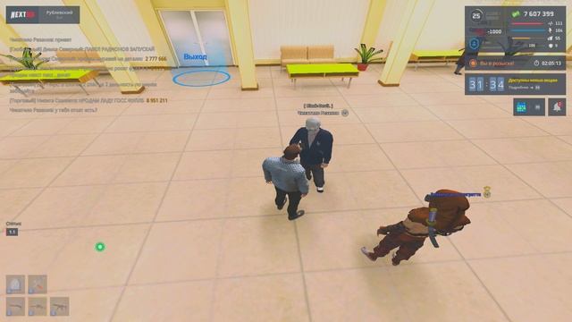 rutube.ru