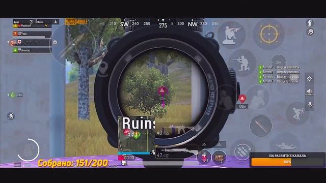 PUBG MOBILE - НОВЫЙ СЕЗОН C1S1! ПУШИМ РЕЙТИНГИ  ОБНОВЛЕНИЕ 1.5! PUBGM! PUBG