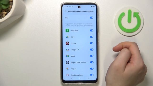 TECNO Pop 8 | Как продлить жизнь батареи на TECNO Pop 8 - Оптимизация аккумулятора на TECNO Pop 8