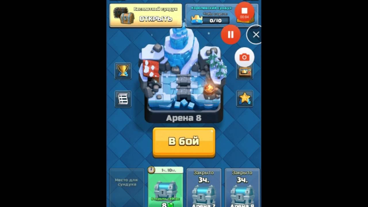 Обновление в Clash TV смотреть онлайн