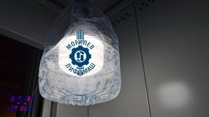 Наладка П1