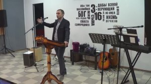 ВОСКРЕСЕНОЕ БОГОСЛУЖЕНИЕ / 01 декабря 2024г. /
Церковь "Милость Христа" ст.Северская