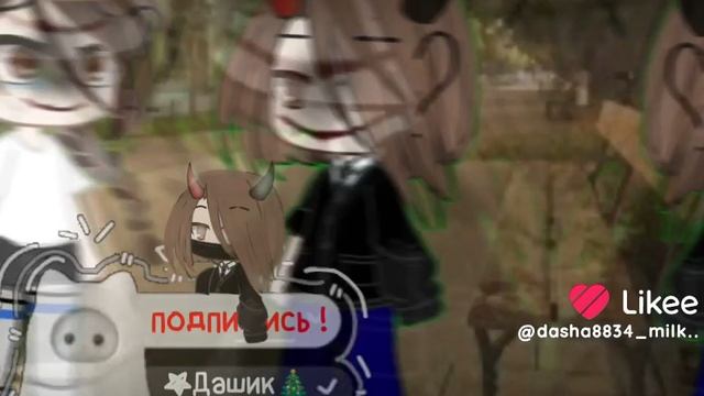 хи ♠