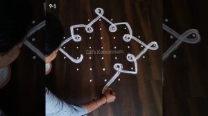 5 Simple and Beautiful Sikkukolam collection using 9-1 straight dots