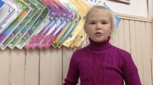 Ангел Бледный