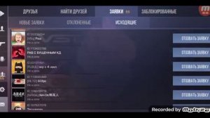 АЙДИ БЛОГЕРОВ В СТЕНДОФФ2!!🙏👍😜