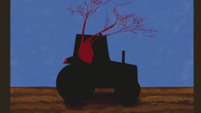 Билось