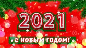 песни для канала Бонстики Gmes