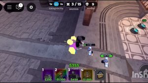 дошли до 3 мира:кошмар тд