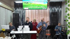 30.11.2024 | ВЕЧЕР ХВАЛЫ И ПОКЛОНЕНИЯ