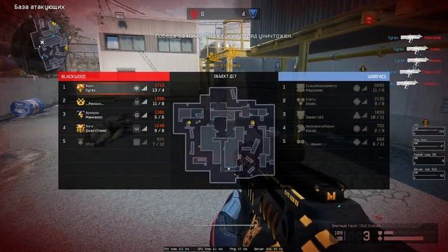 Warface: Highlights Faceit and Tournament moments | Сугах #2 смотреть онлайн