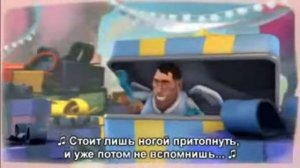 ИВАНГАЙ песня задрота в Team Fortress2
