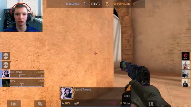 ИГРАЮ ТОЛЬКО С ПРИЦЕЛОМ STANDOFF 2 // ЧЕЛЛЕДЖ СТАНДОФФ 2 ТОЛЬКО С ПРИЦЕЛОМ смотреть онлайн