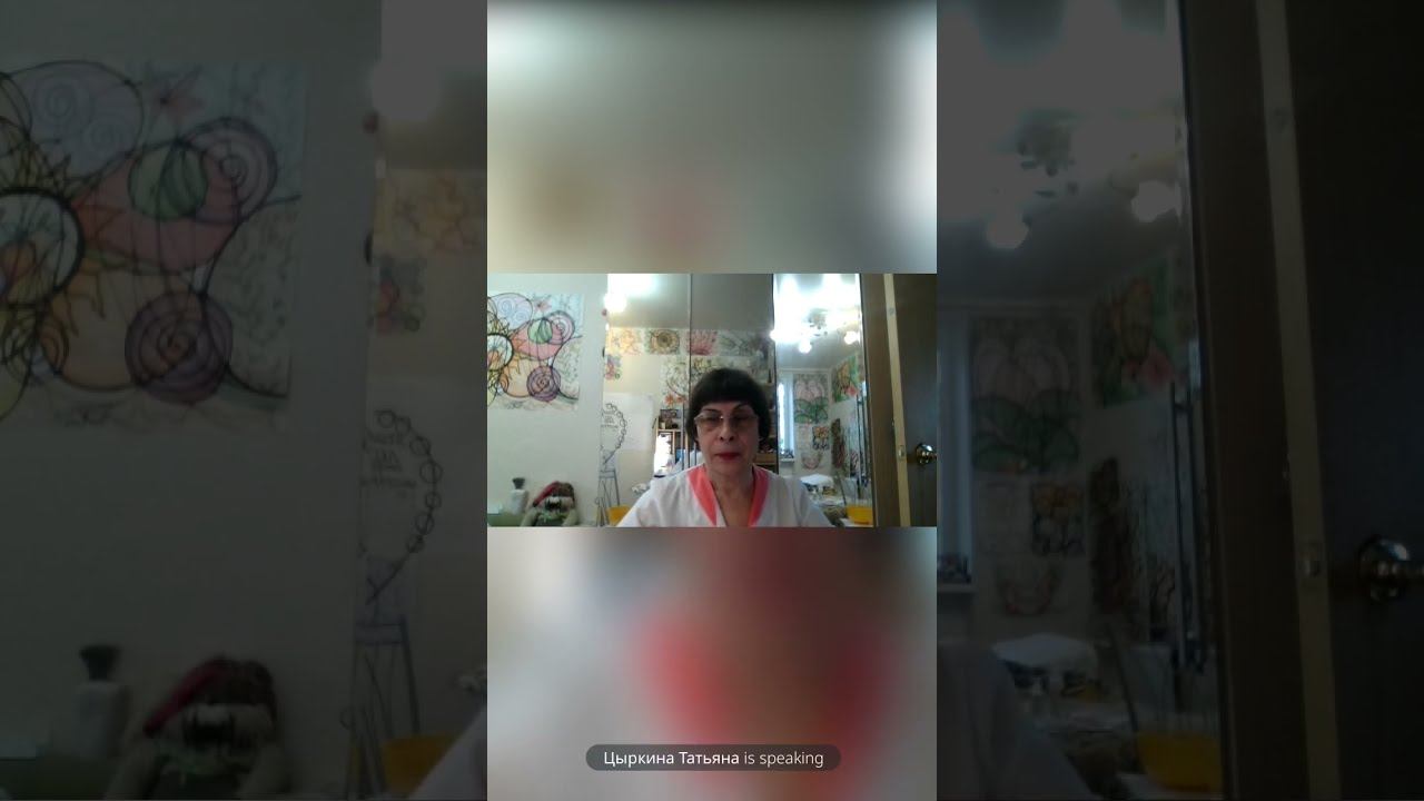 Татьяна Циркина о космецевтике. Отзыв