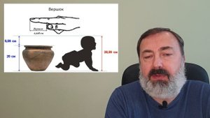 Расшифровка поговорки «От горшка два вершка, а туда же»