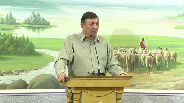 Проповедь земных. Проповедь земных