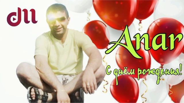 Zaur Dərviş - Брат с днём рождения #trendmahnılar #happybirthday #сднемрождения #хитовыепесни #хиты