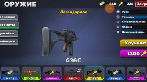 ОБЗОР АККАУНТА В КУБУМ |•KUBOOM•|