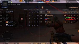 ДЕМКА С СОФТОМ В STANDLEO 2.21 СОФТ Cherry