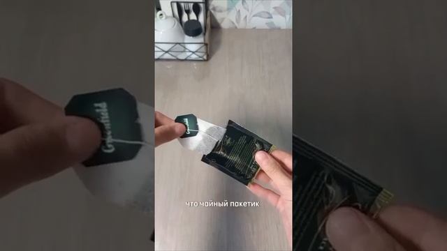 СРОЧНО ПОДПИШИСЬ 😉