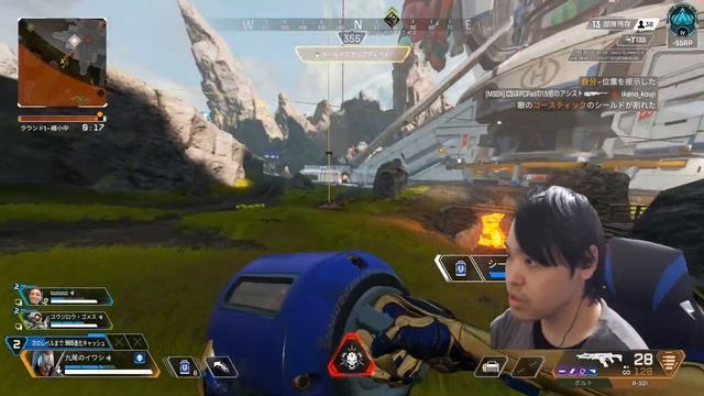 『APEX』『顔出し』ツイ募でマスター到達企画 смотреть онлайн