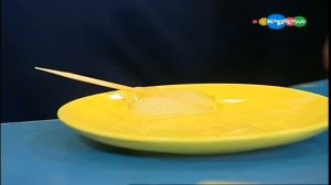 Спокойной ночи, малыши! - Соль и лёд