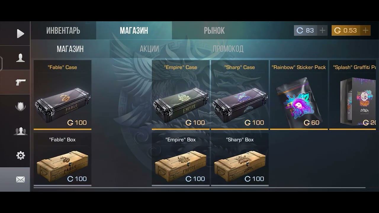 СКОРПИОН КЕЙС УДАЛИЛИ !! ЭТО НЕ МОНТАЖ !!!! смотреть онлайн