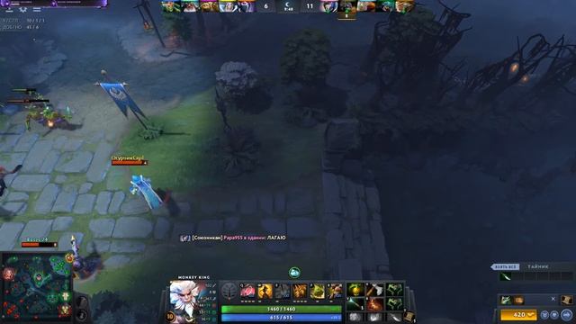 Буст на 200 птс (уже 500) смотреть онлайн