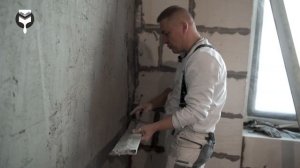 13. Штукатурка. Накидывание штукатурки 2 этап. Подрезка по периметру, финишная подрезка.