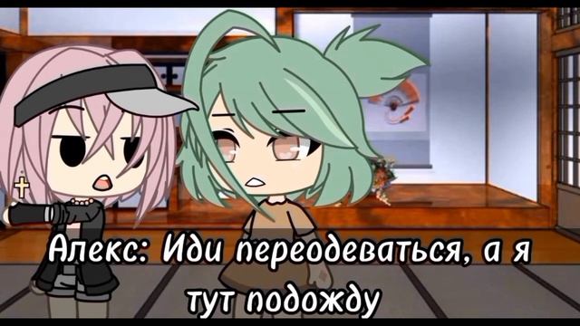 "Это не моё время"~2 серия~ смотреть онлайн