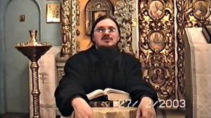 19/33// Ин.9.39-41,10.1-42. [+о.Д.Сысоев]