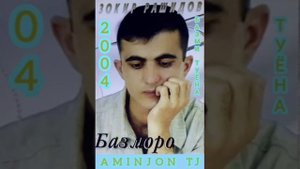 Зокири Рашиди.mp3.Базми Туёна.2004.Даврои Ҷавониш