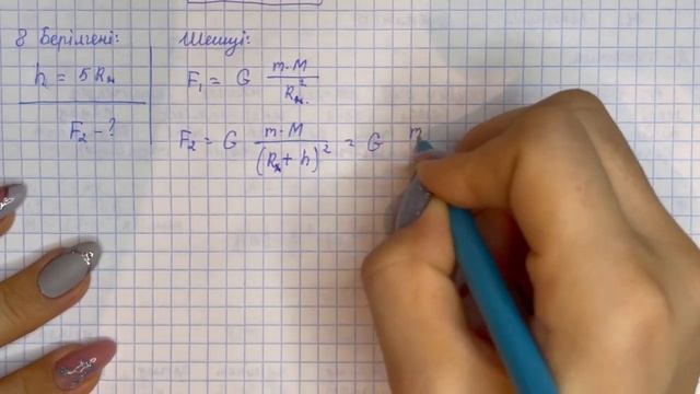 9 сынып физика 2 тоқсан ТЖБ жауаптары | 2 тоқсан ТЖБ жауаптвры 9 сынып | СОЧ 2 тоқсан 9 кл