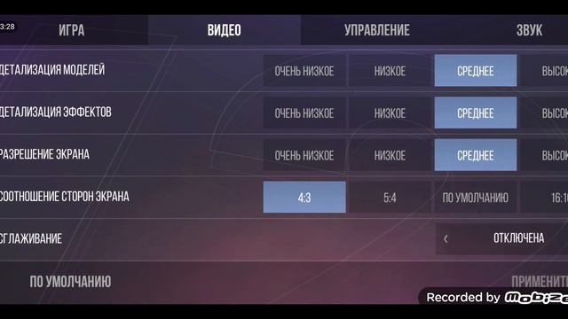 Обзор 10.0 Приват V2 Standoff 2! смотреть онлайн
