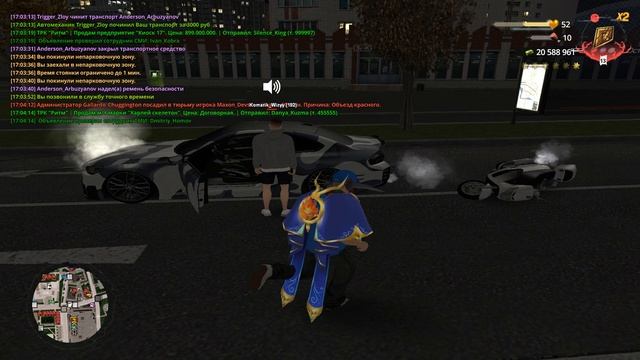 VR