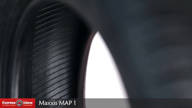 Видеообзор летней шины Maxxis MA-P1 от Express-Шины смотреть онлайн