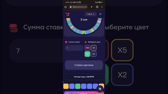 Пытаюсь поднять голды на Bulldrop. часть 3 смотреть онлайн