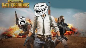 Pubg - Стрим