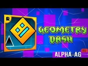 Как стать про в Geometry dash?! - Лайфхак