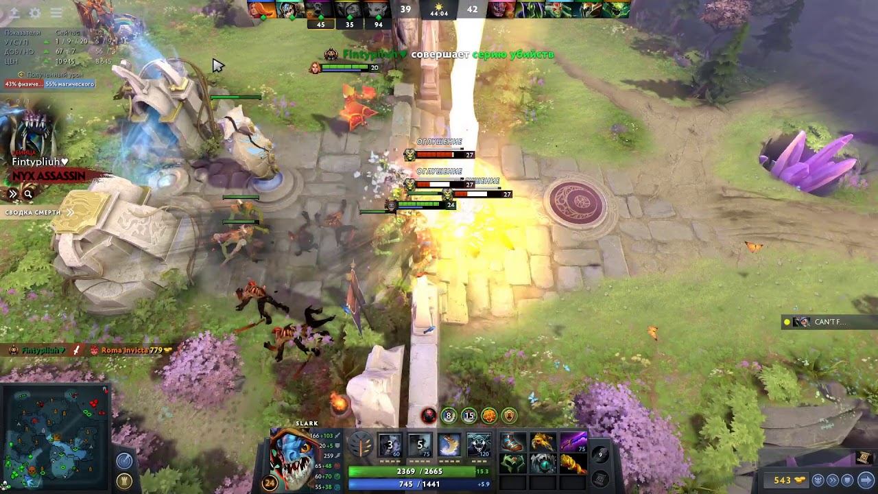 Dota 2 Качаем рейтинг смотреть онлайн