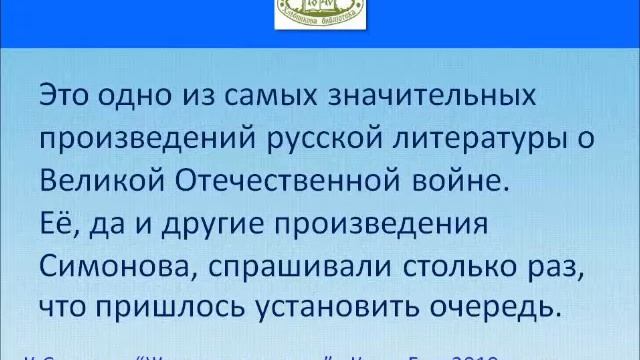 Книги года 2019 в #БиблиотекаХлебникова