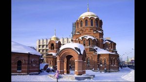 Новосибирск английский