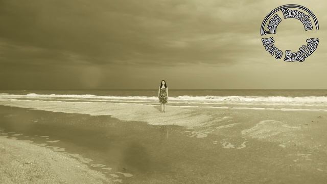 'Разве' и 'неужели' на английском смотреть онлайн