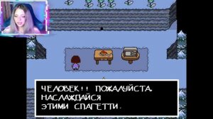 ВОТ И ПЕРВЫЕ ГОЛОВОЛОМКИ ▶ Undertale #3