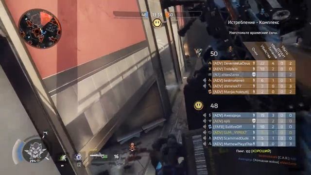 Titanfall 2 лучший момент смотреть онлайн