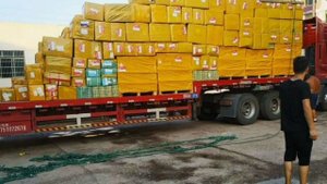 Доставка из Китая, Киргизии.